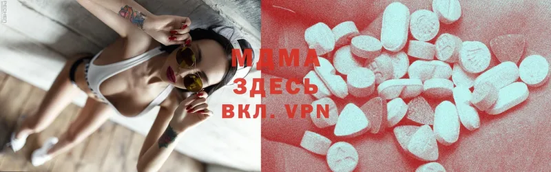 OMG сайт  Обь  MDMA Molly 